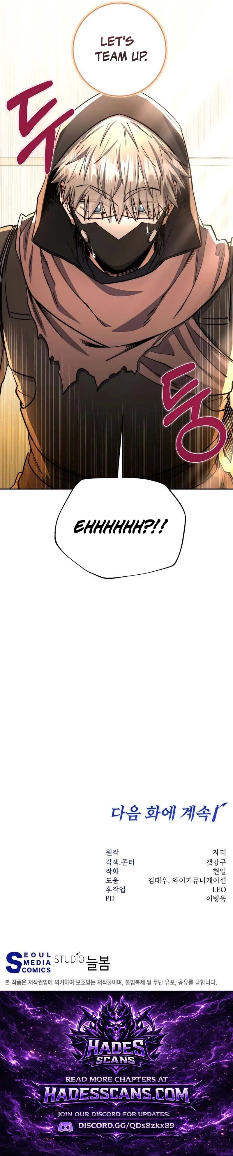 Return of the Sword God-Rank Civil Servant Chapter 86 – Page 20