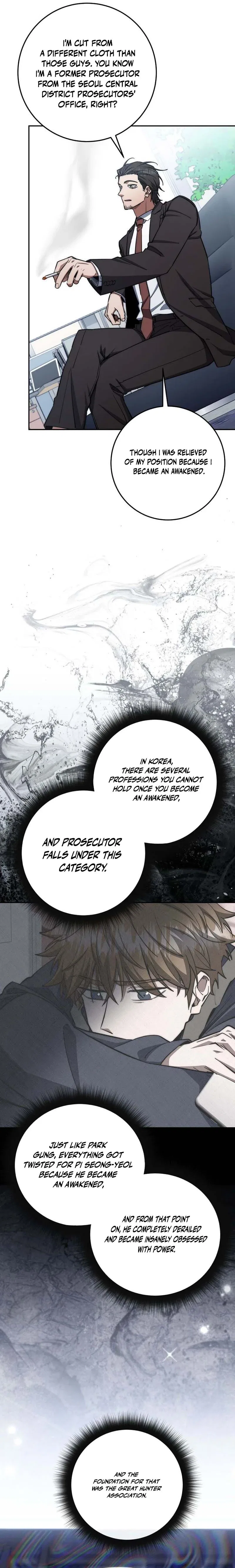 Return of the Sword God-Rank Civil Servant Chapter 85 – Page 4