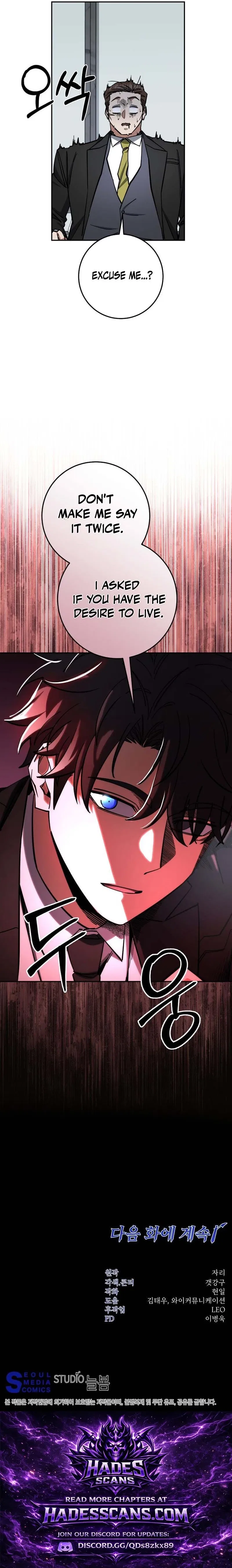 Return of the Sword God-Rank Civil Servant Chapter 85 – Page 20