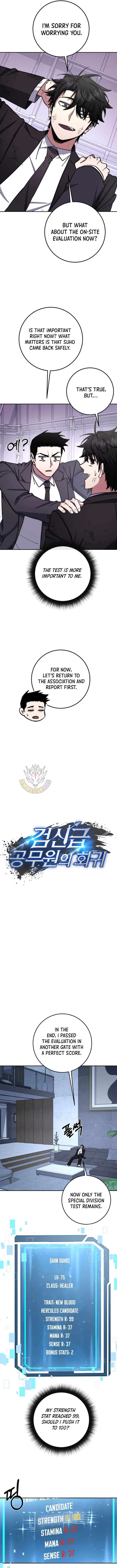 Return of the Sword God-Rank Civil Servant Chapter 84 – Page 6