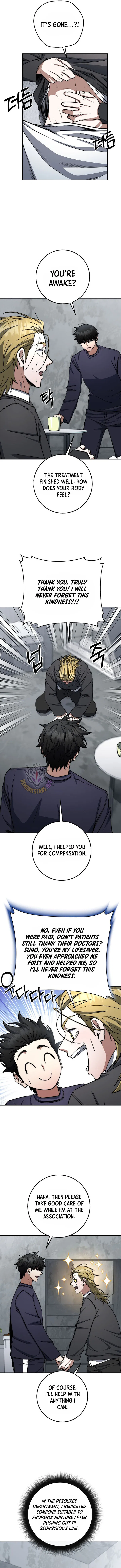 Return of the Sword God-Rank Civil Servant Chapter 82 – Page 5