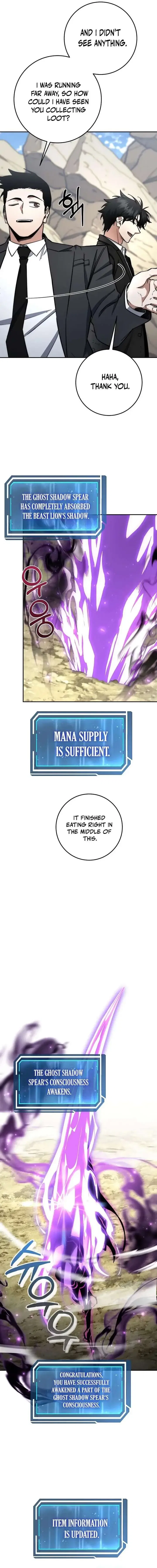 Return of the Sword God-Rank Civil Servant Chapter 80 – Page 6