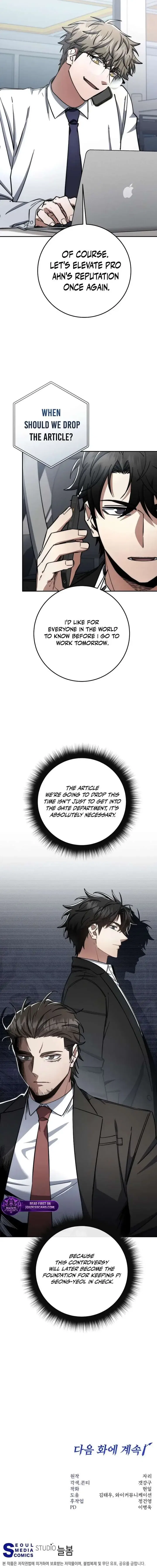 Return of the Sword God-Rank Civil Servant Chapter 80 – Page 20
