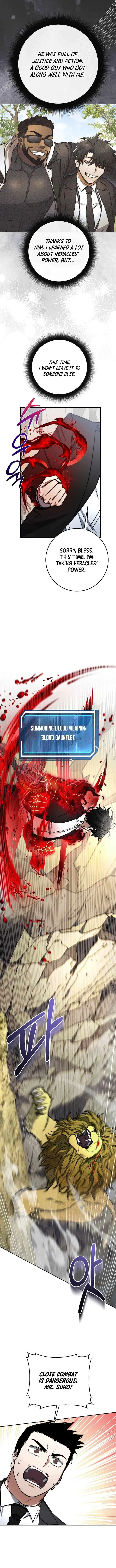 Return of the Sword God-Rank Civil Servant Chapter 79 – Page 6