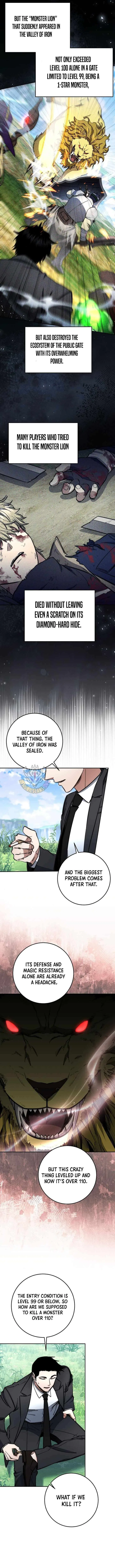 Return of the Sword God-Rank Civil Servant Chapter 78 – Page 6
