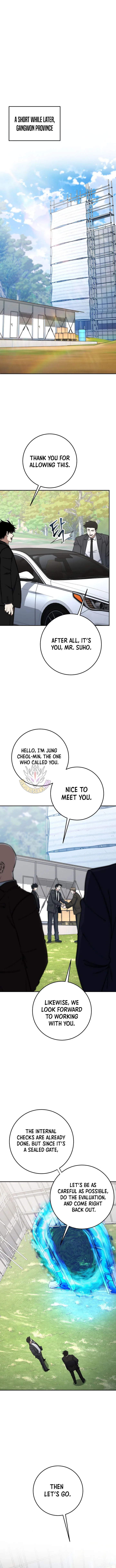 Return of the Sword God-Rank Civil Servant Chapter 77 – Page 7