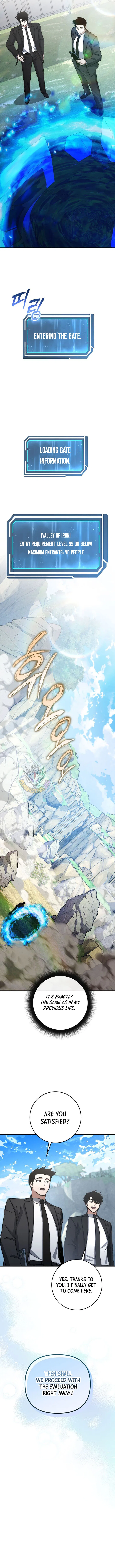 Return of the Sword God-Rank Civil Servant Chapter 77 – Page 8