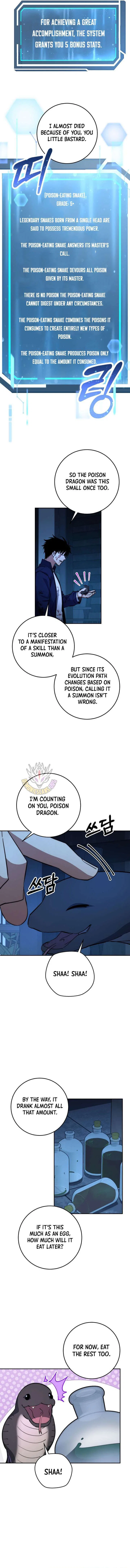 Return of the Sword God-Rank Civil Servant Chapter 75 – Page 6