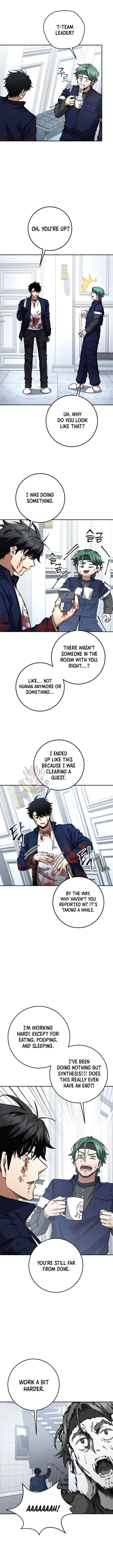 Return of the Sword God-Rank Civil Servant Chapter 75 – Page 8