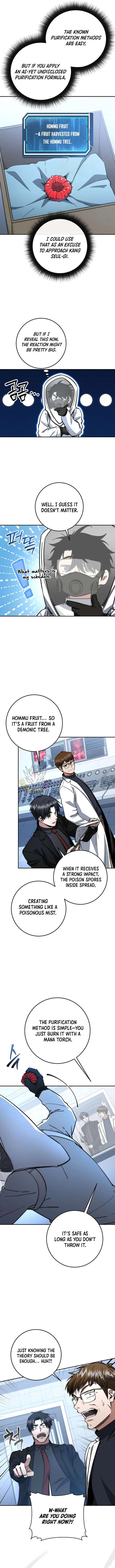 Return of the Sword God-Rank Civil Servant Chapter 75 – Page 12