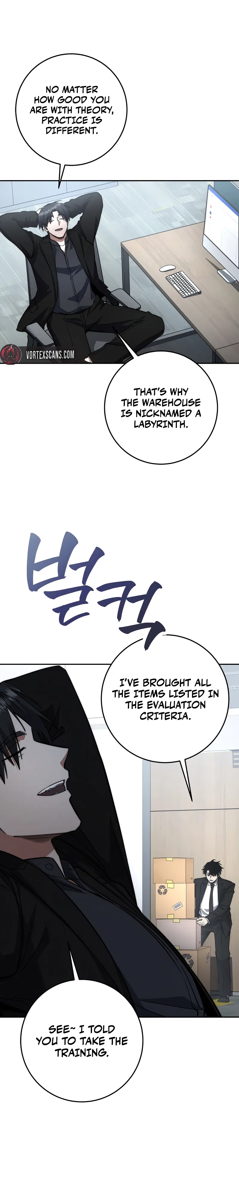 Return of the Sword God-Rank Civil Servant Chapter 74 – Page 13