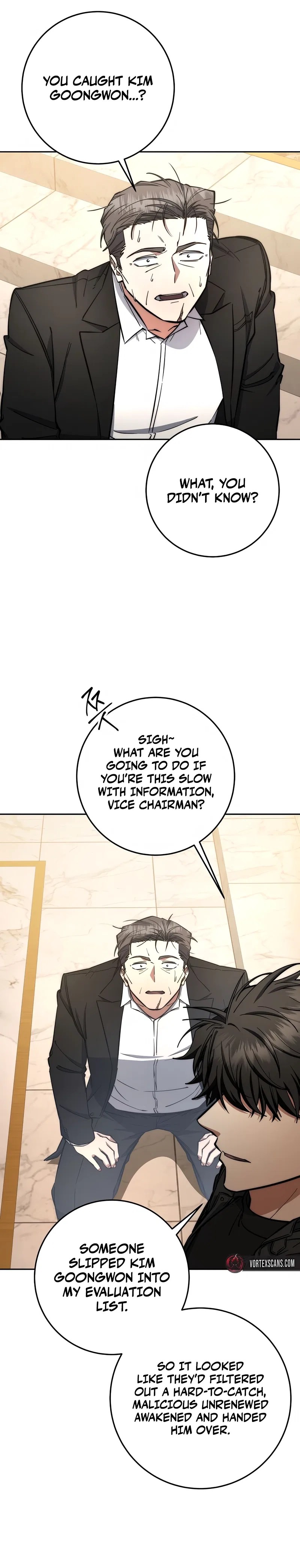 Return of the Sword God-Rank Civil Servant Chapter 72 – Page 9