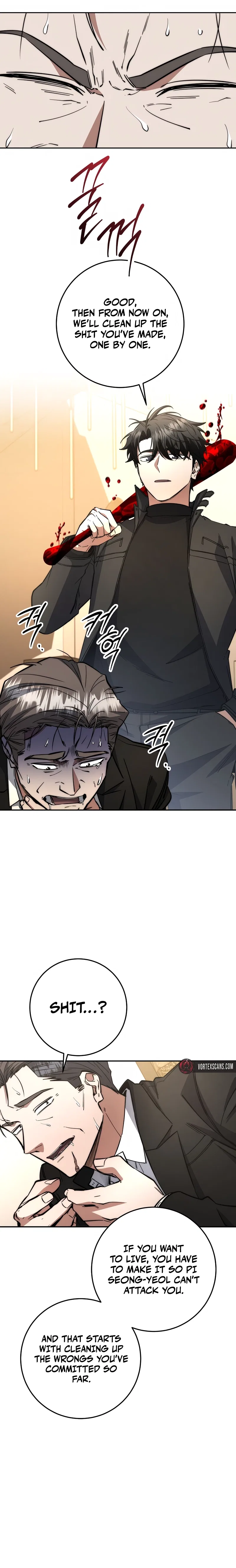 Return of the Sword God-Rank Civil Servant Chapter 72 – Page 15