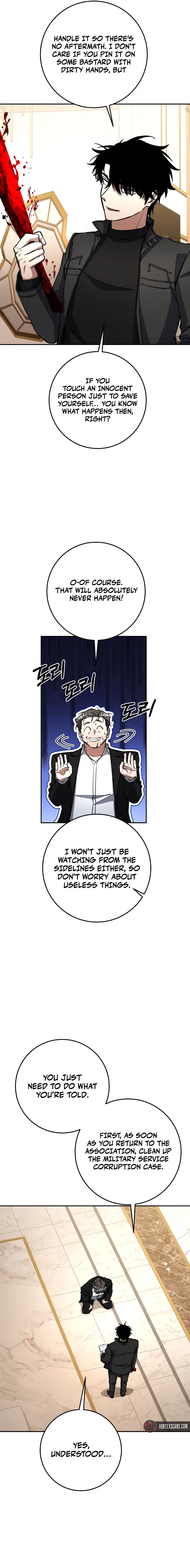 Return of the Sword God-Rank Civil Servant Chapter 72 – Page 16