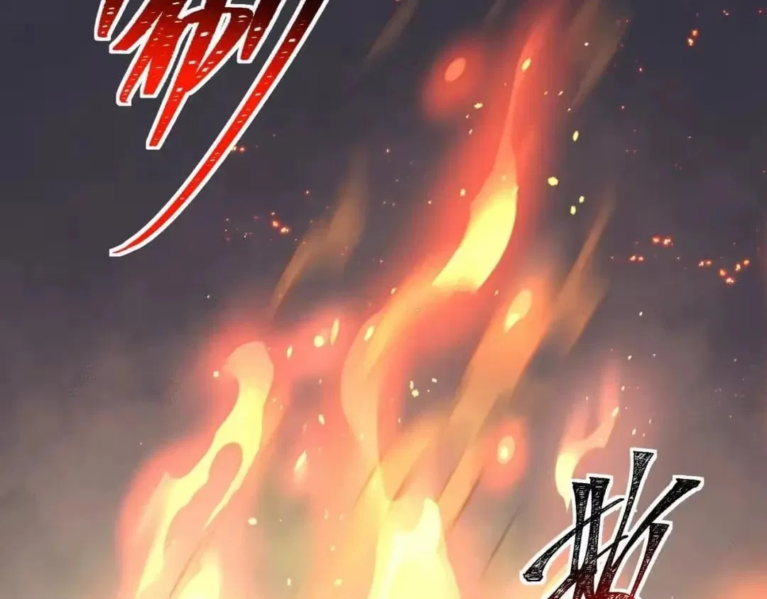 After the School Belle Dumped Me, I Became a Martial Arts God Chapter 105 – Page 23