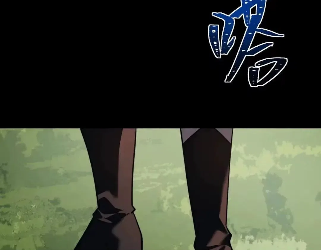After the School Belle Dumped Me, I Became a Martial Arts God Chapter 105 – Page 94