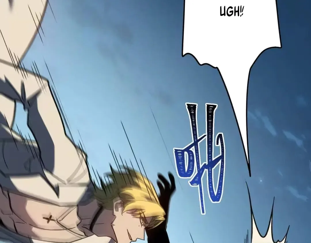 After the School Belle Dumped Me, I Became a Martial Arts God Chapter 105 – Page 198