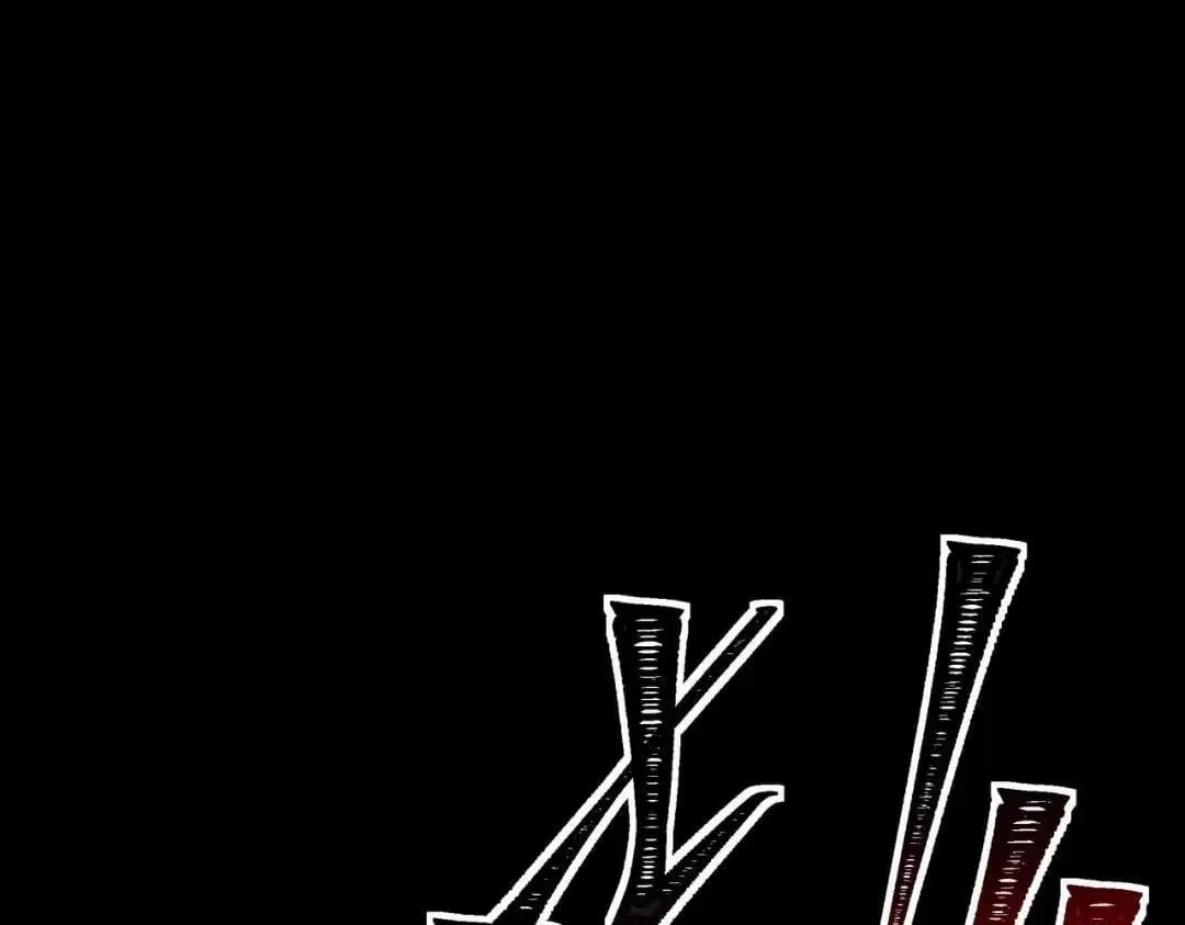 After the School Belle Dumped Me, I Became a Martial Arts God Chapter 105 – Page 218