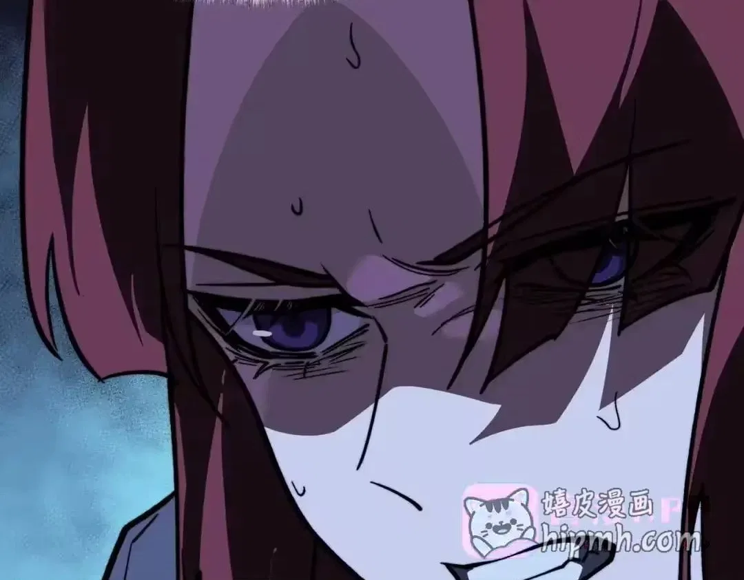 After the School Belle Dumped Me, I Became a Martial Arts God Chapter 104 – Page 61