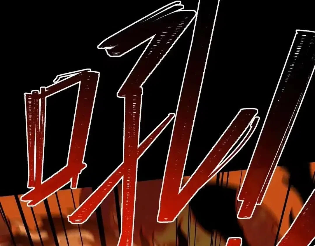 After the School Belle Dumped Me, I Became a Martial Arts God Chapter 104 – Page 70