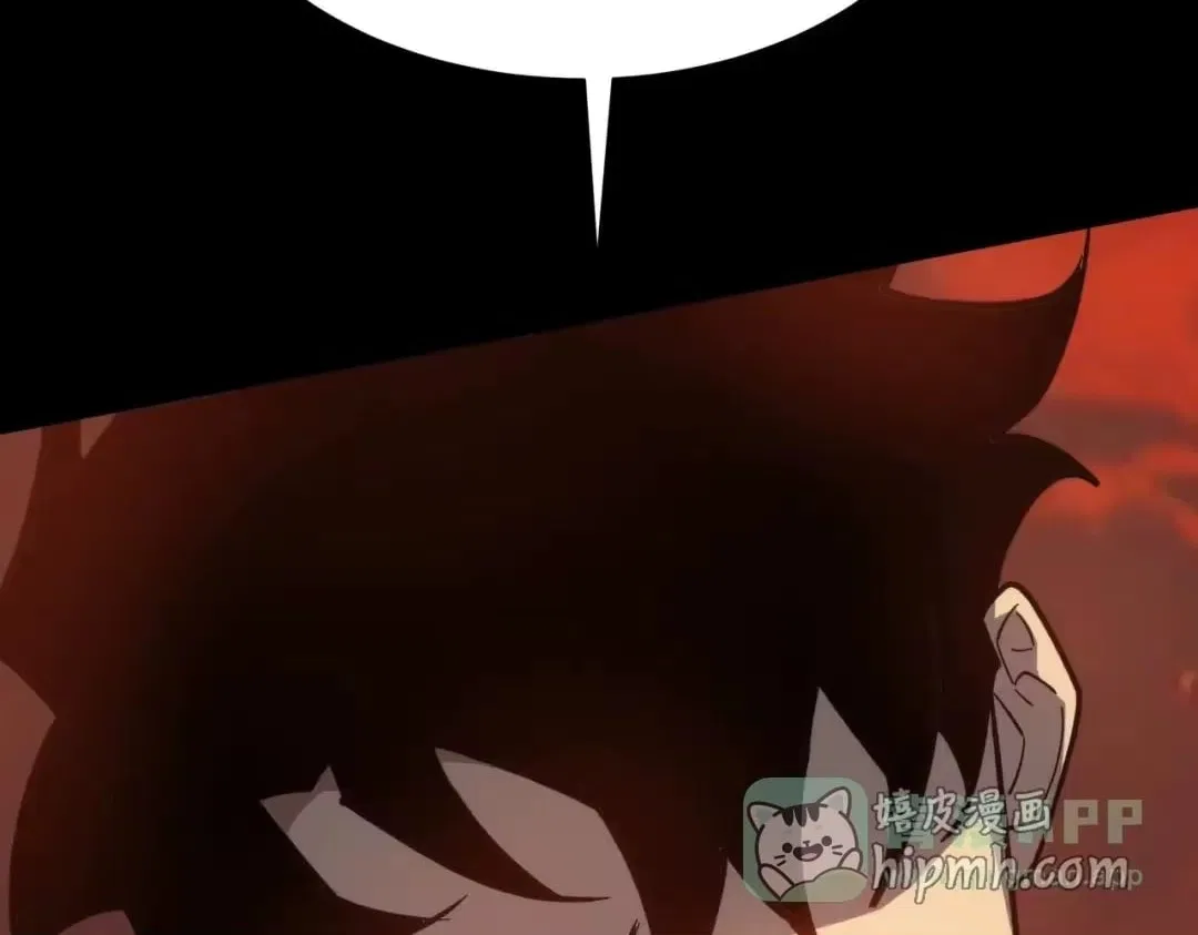 After the School Belle Dumped Me, I Became a Martial Arts God Chapter 104 – Page 76