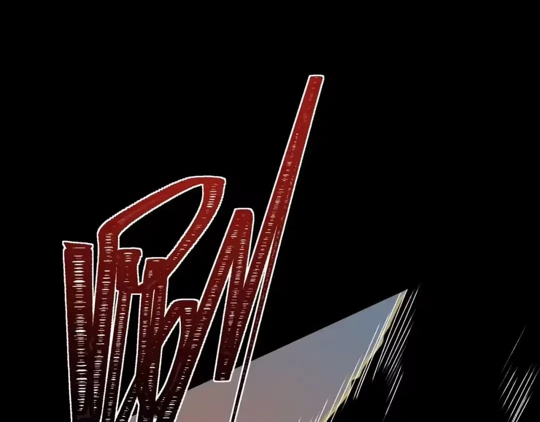 After the School Belle Dumped Me, I Became a Martial Arts God Chapter 104 – Page 84