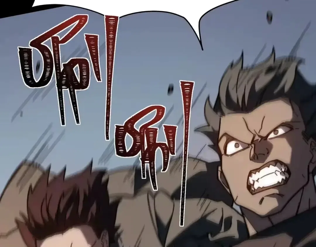 After the School Belle Dumped Me, I Became a Martial Arts God Chapter 104 – Page 95