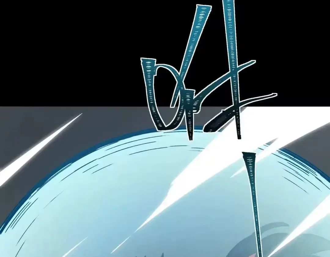 After the School Belle Dumped Me, I Became a Martial Arts God Chapter 104 – Page 98