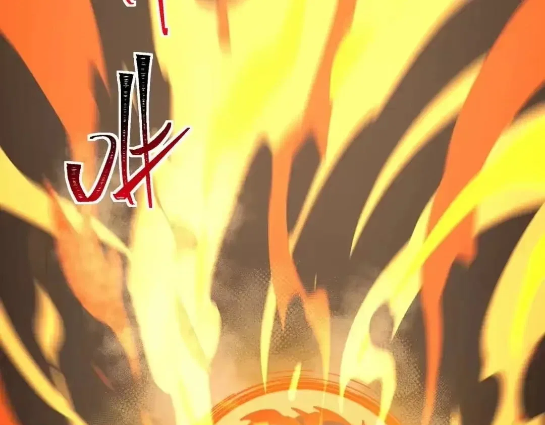After the School Belle Dumped Me, I Became a Martial Arts God Chapter 104 – Page 107