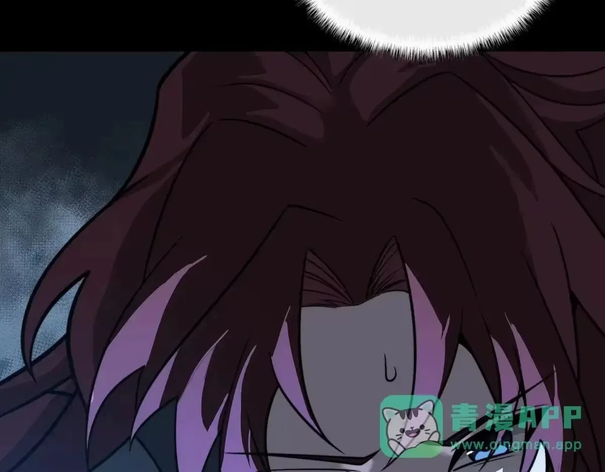 After the School Belle Dumped Me, I Became a Martial Arts God Chapter 103 – Page 77
