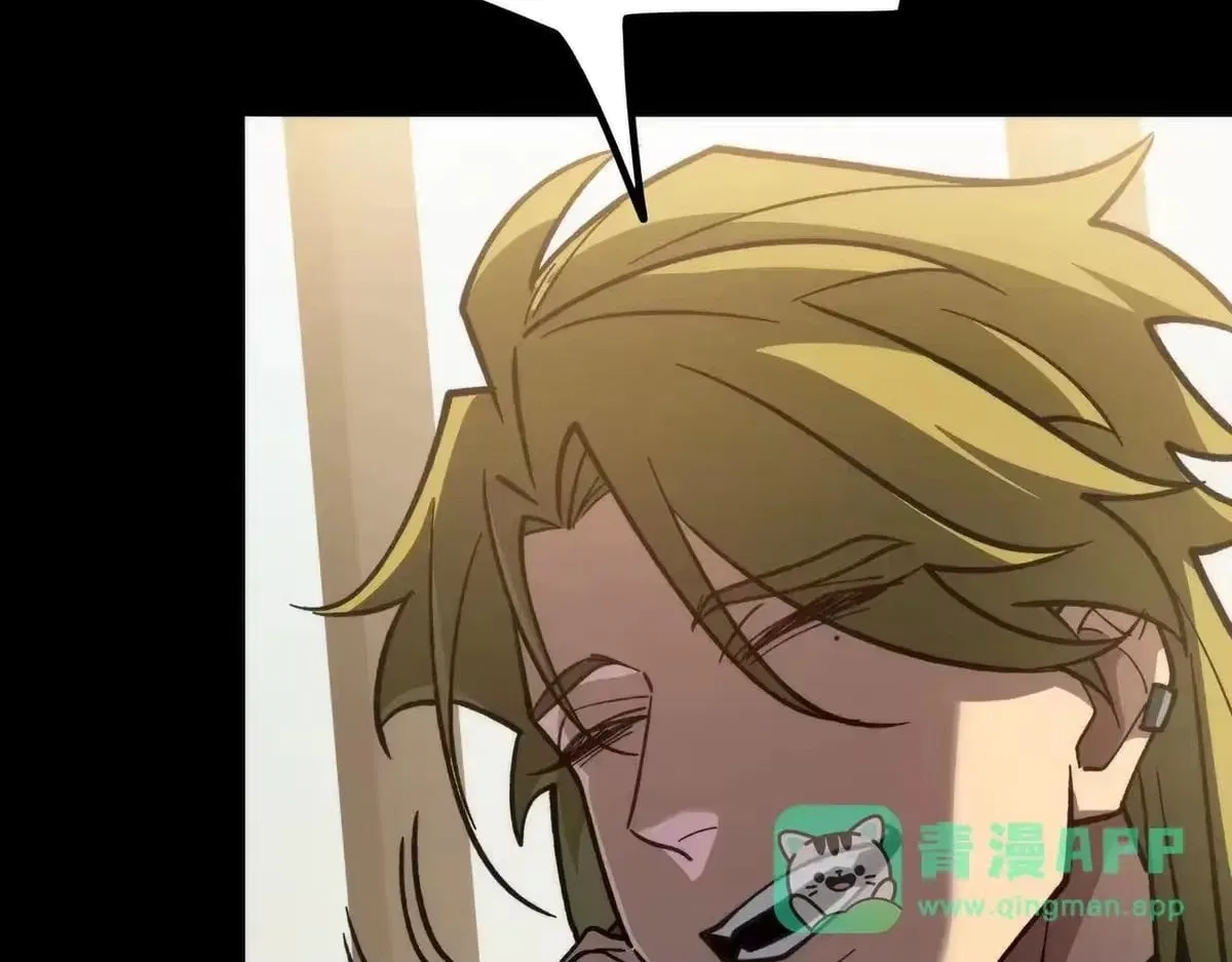 After the School Belle Dumped Me, I Became a Martial Arts God Chapter 103 – Page 162