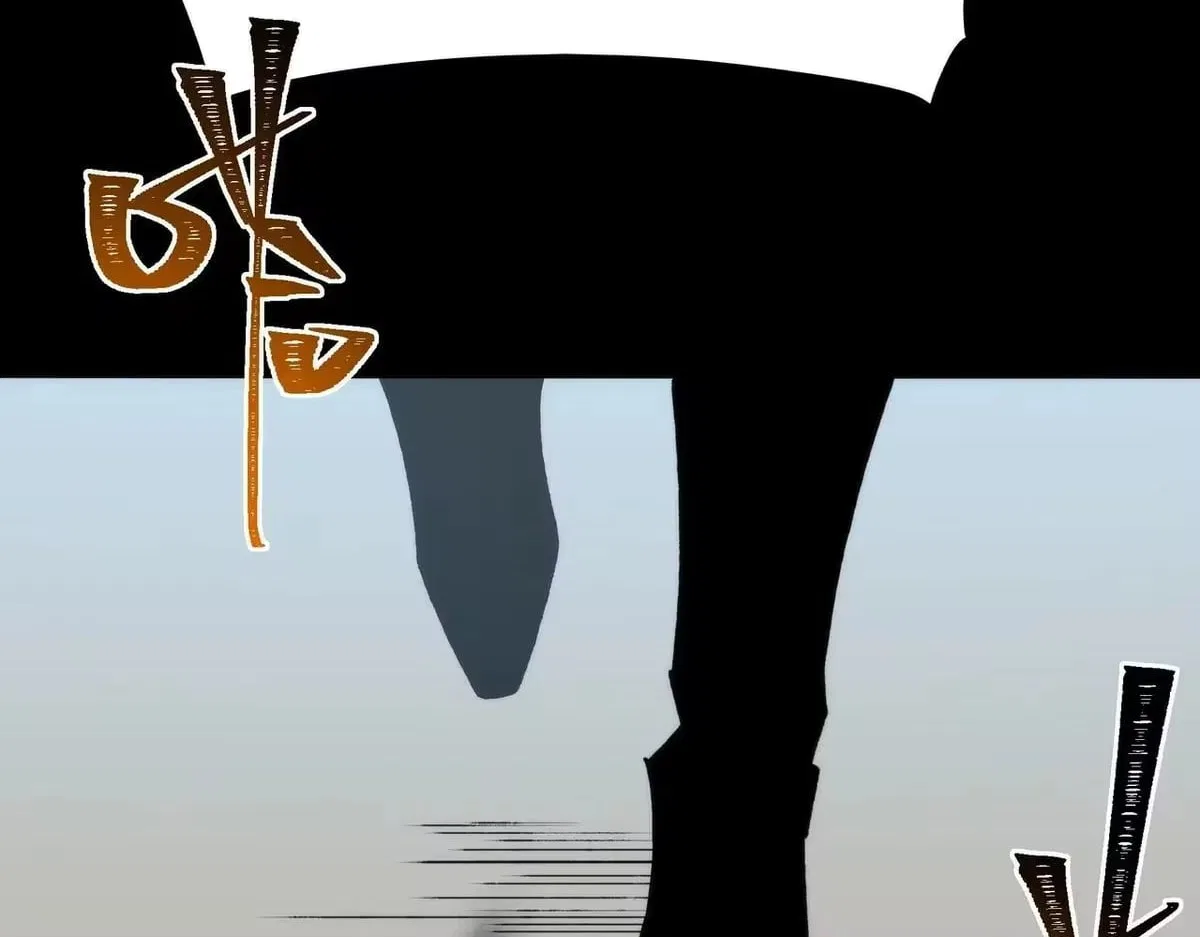 After the School Belle Dumped Me, I Became a Martial Arts God Chapter 103 – Page 209