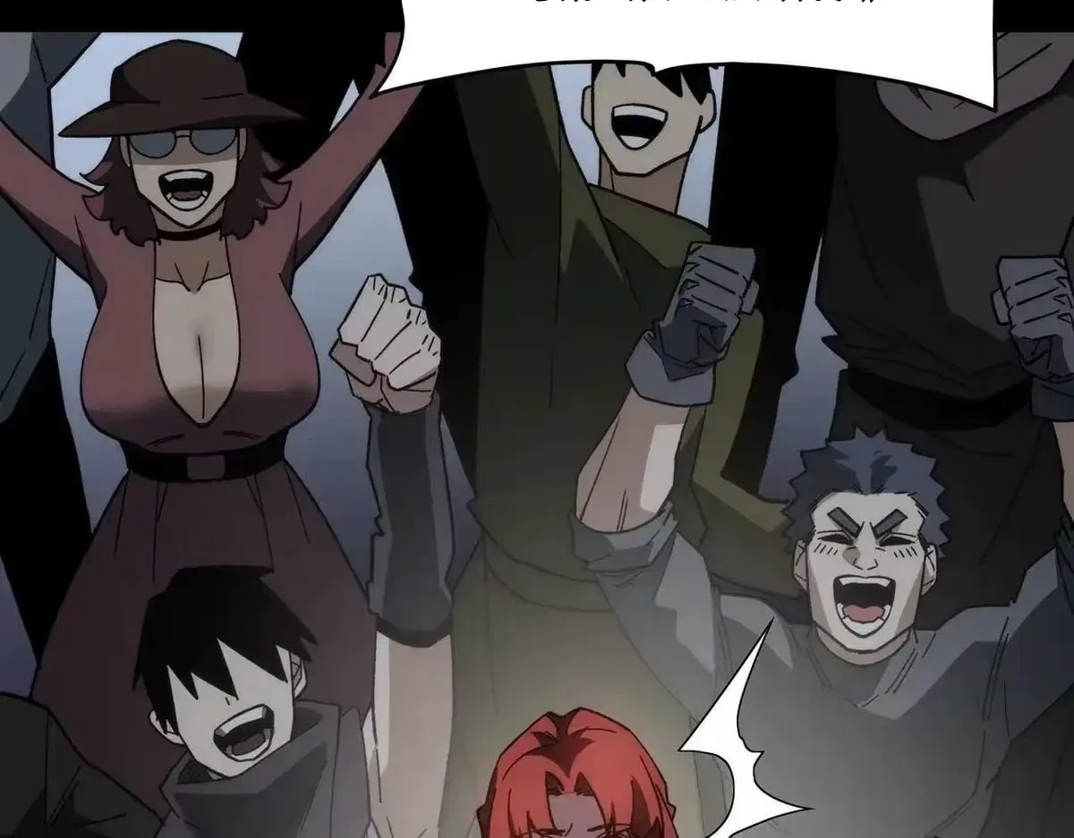 After the School Belle Dumped Me, I Became a Martial Arts God Chapter 103 – Page 220
