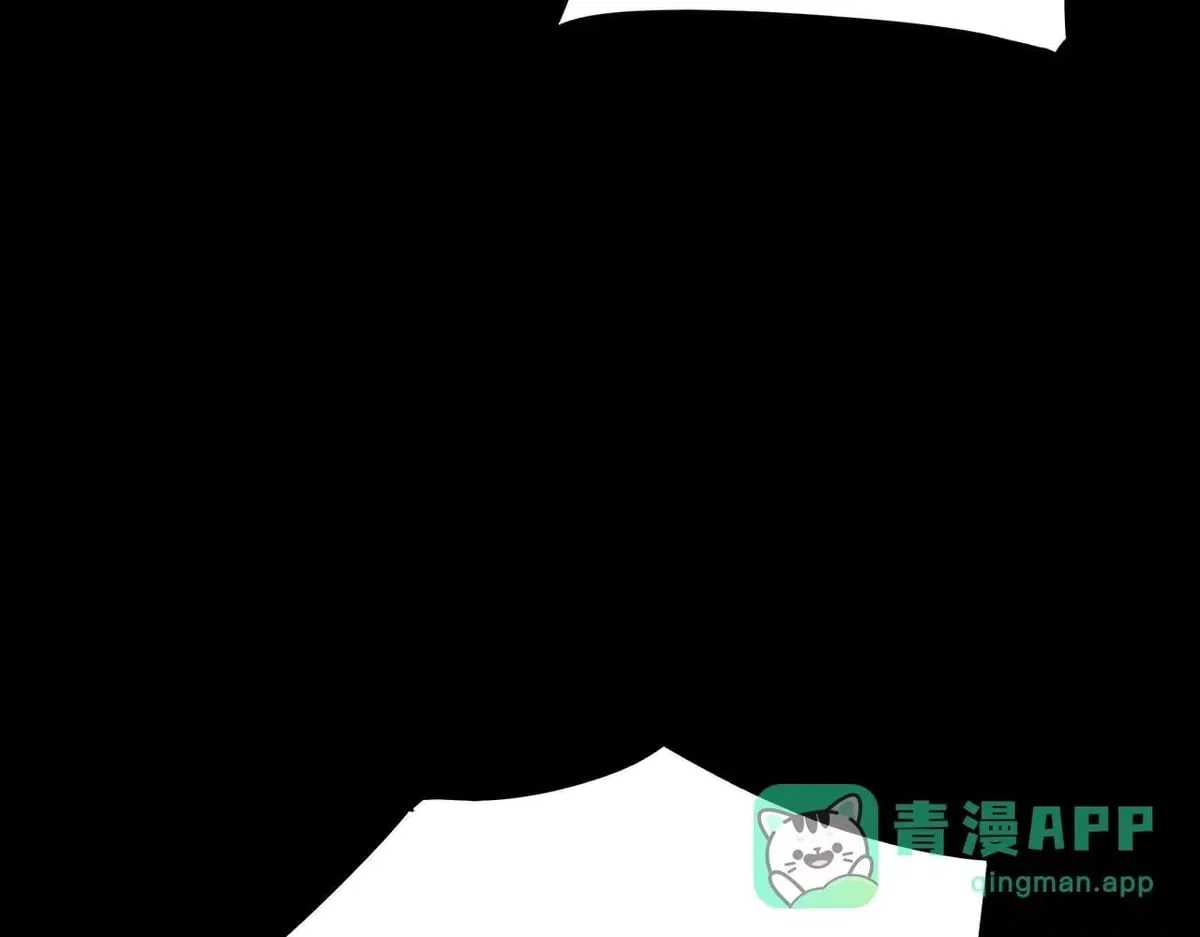 After the School Belle Dumped Me, I Became a Martial Arts God Chapter 103 – Page 227