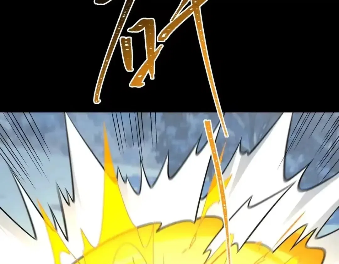 After the School Belle Dumped Me, I Became a Martial Arts God Chapter 102 – Page 7