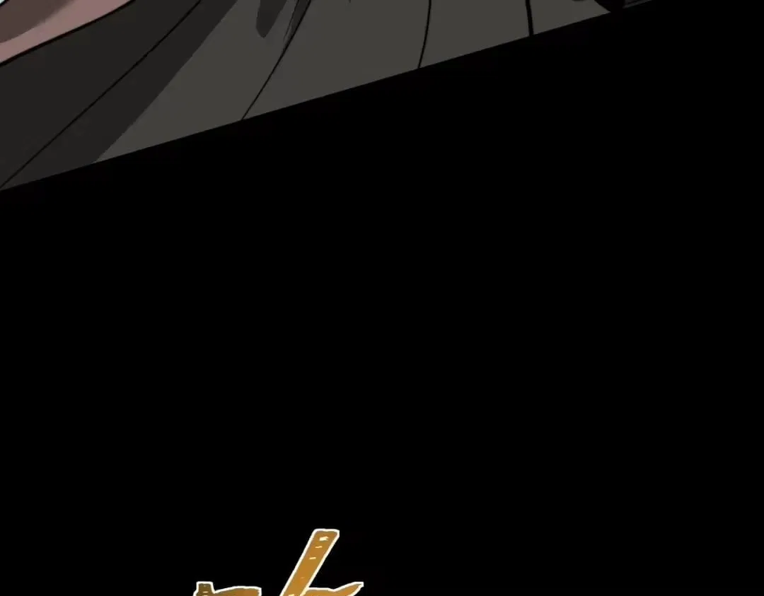 After the School Belle Dumped Me, I Became a Martial Arts God Chapter 102 – Page 16