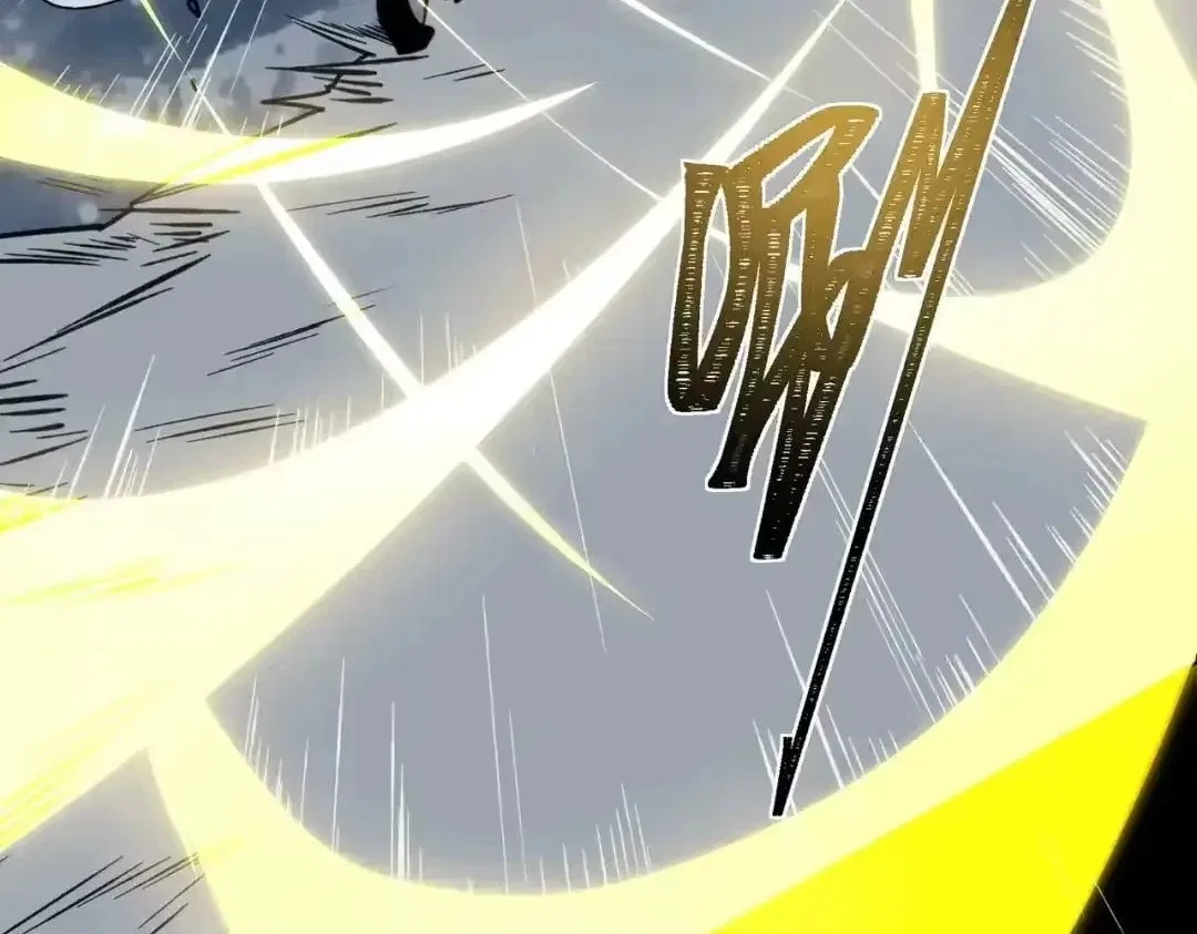 After the School Belle Dumped Me, I Became a Martial Arts God Chapter 102 – Page 33