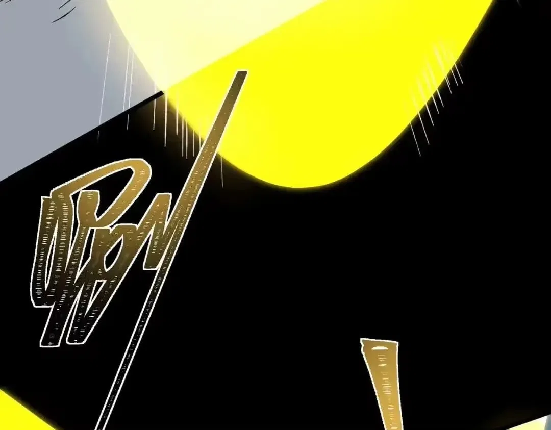 After the School Belle Dumped Me, I Became a Martial Arts God Chapter 102 – Page 34
