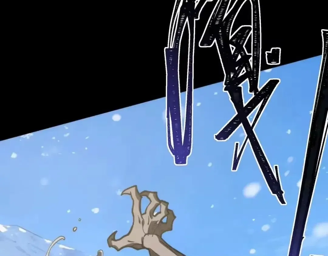 After the School Belle Dumped Me, I Became a Martial Arts God Chapter 102 – Page 55