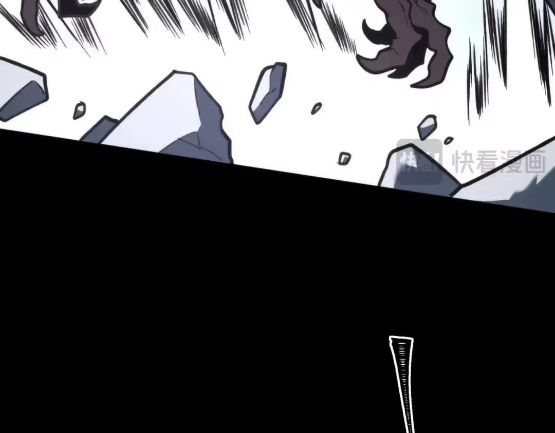 After the School Belle Dumped Me, I Became a Martial Arts God Chapter 102 – Page 58
