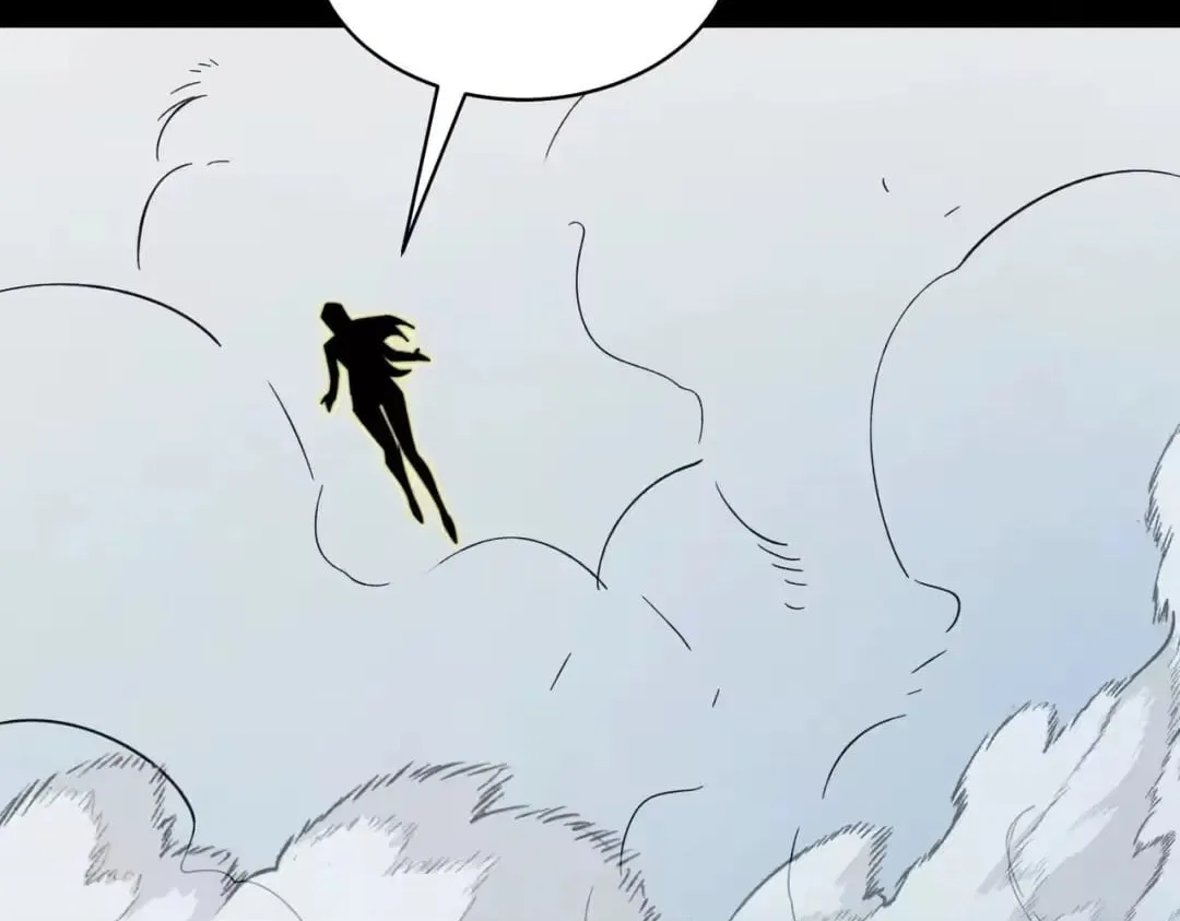 After the School Belle Dumped Me, I Became a Martial Arts God Chapter 102 – Page 88