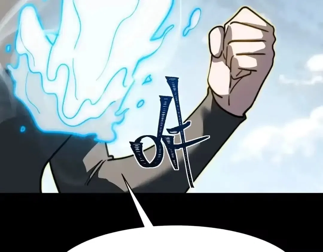 After the School Belle Dumped Me, I Became a Martial Arts God Chapter 102 – Page 93