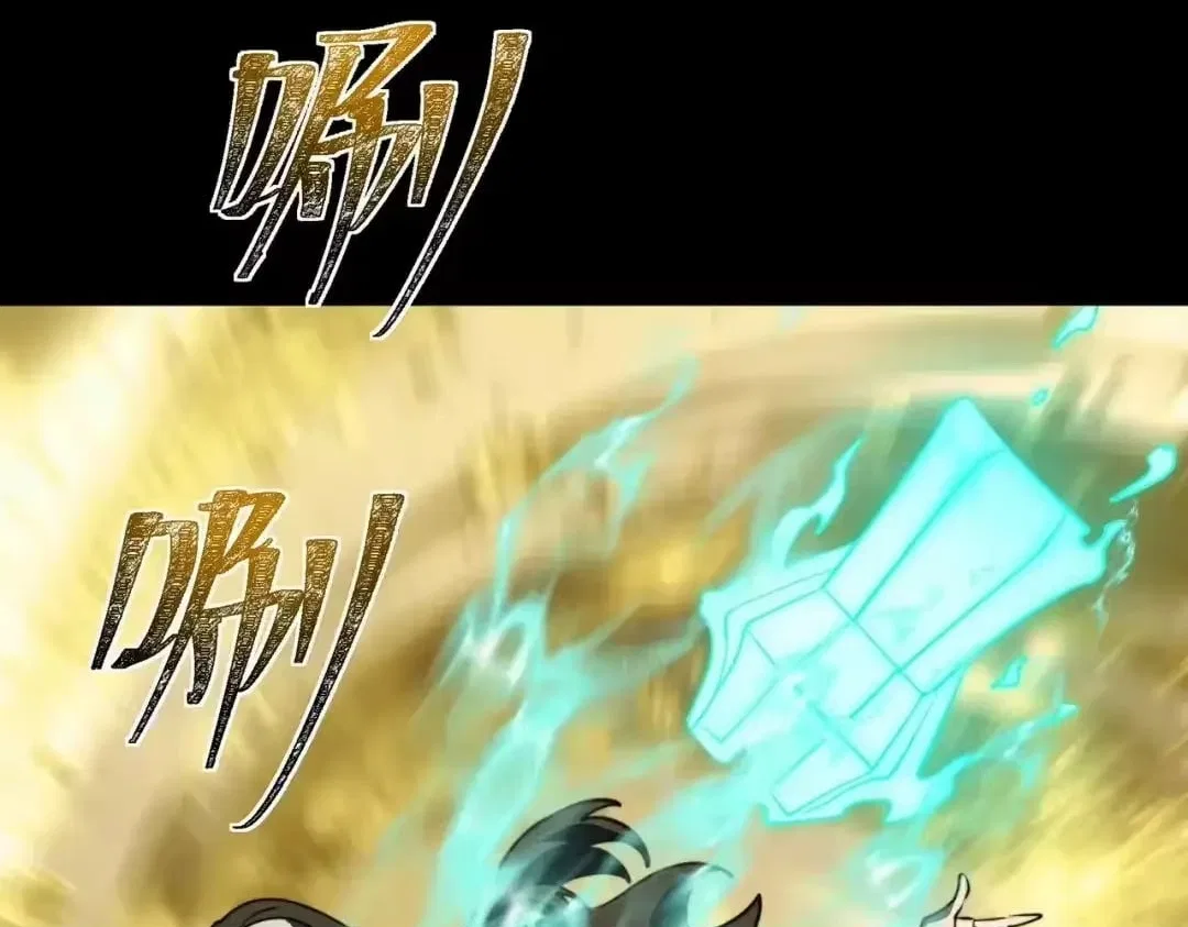 After the School Belle Dumped Me, I Became a Martial Arts God Chapter 102 – Page 96