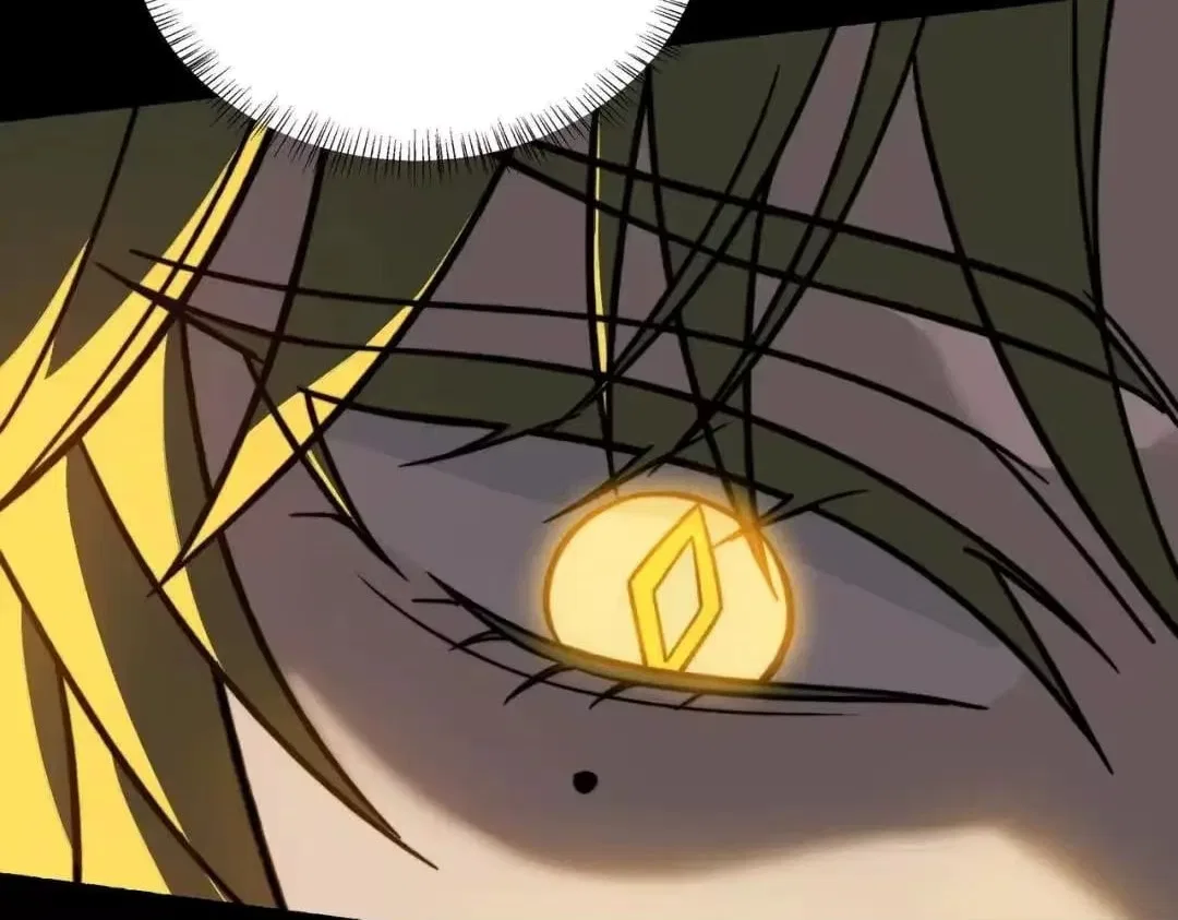After the School Belle Dumped Me, I Became a Martial Arts God Chapter 101 – Page 17