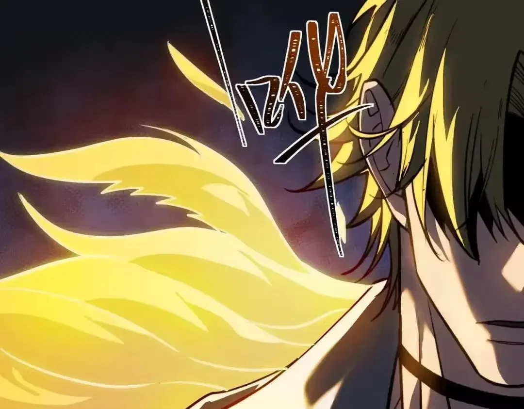 After the School Belle Dumped Me, I Became a Martial Arts God Chapter 101 – Page 20