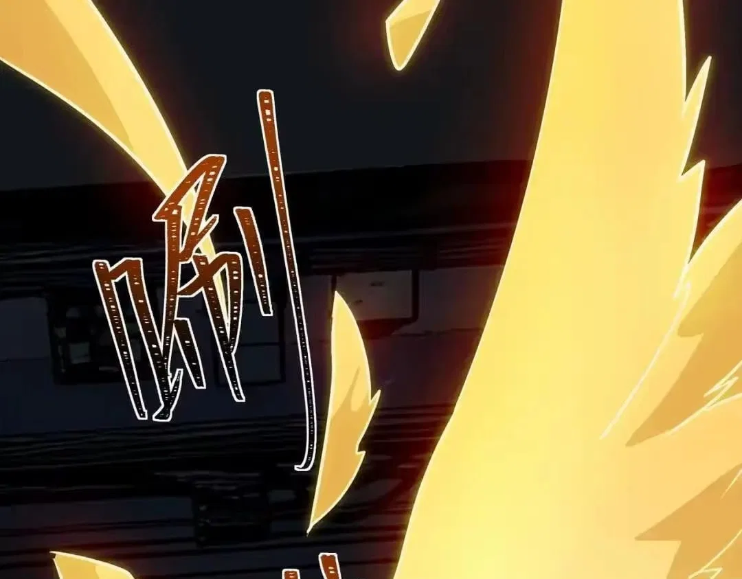 After the School Belle Dumped Me, I Became a Martial Arts God Chapter 101 – Page 22