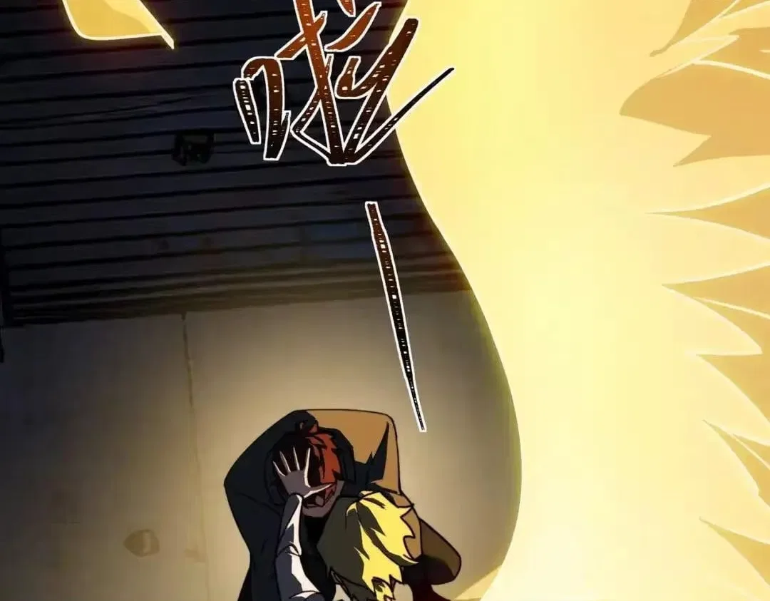 After the School Belle Dumped Me, I Became a Martial Arts God Chapter 101 – Page 23