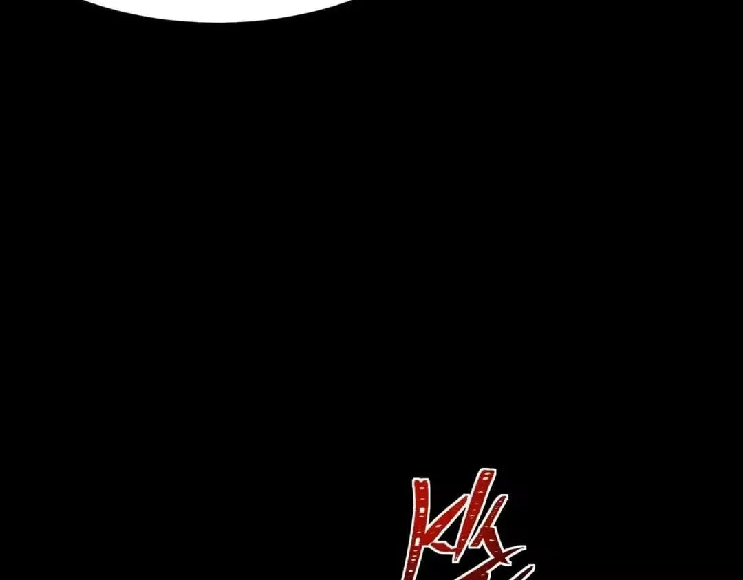After the School Belle Dumped Me, I Became a Martial Arts God Chapter 101 – Page 26