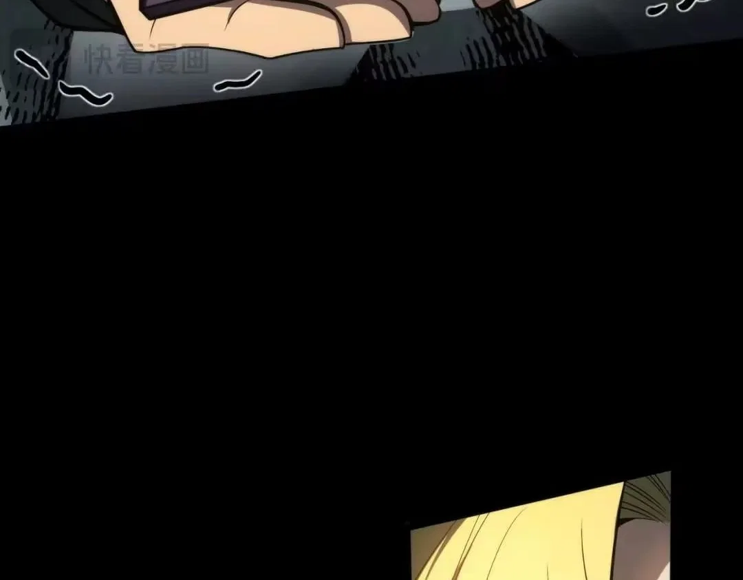 After the School Belle Dumped Me, I Became a Martial Arts God Chapter 101 – Page 60