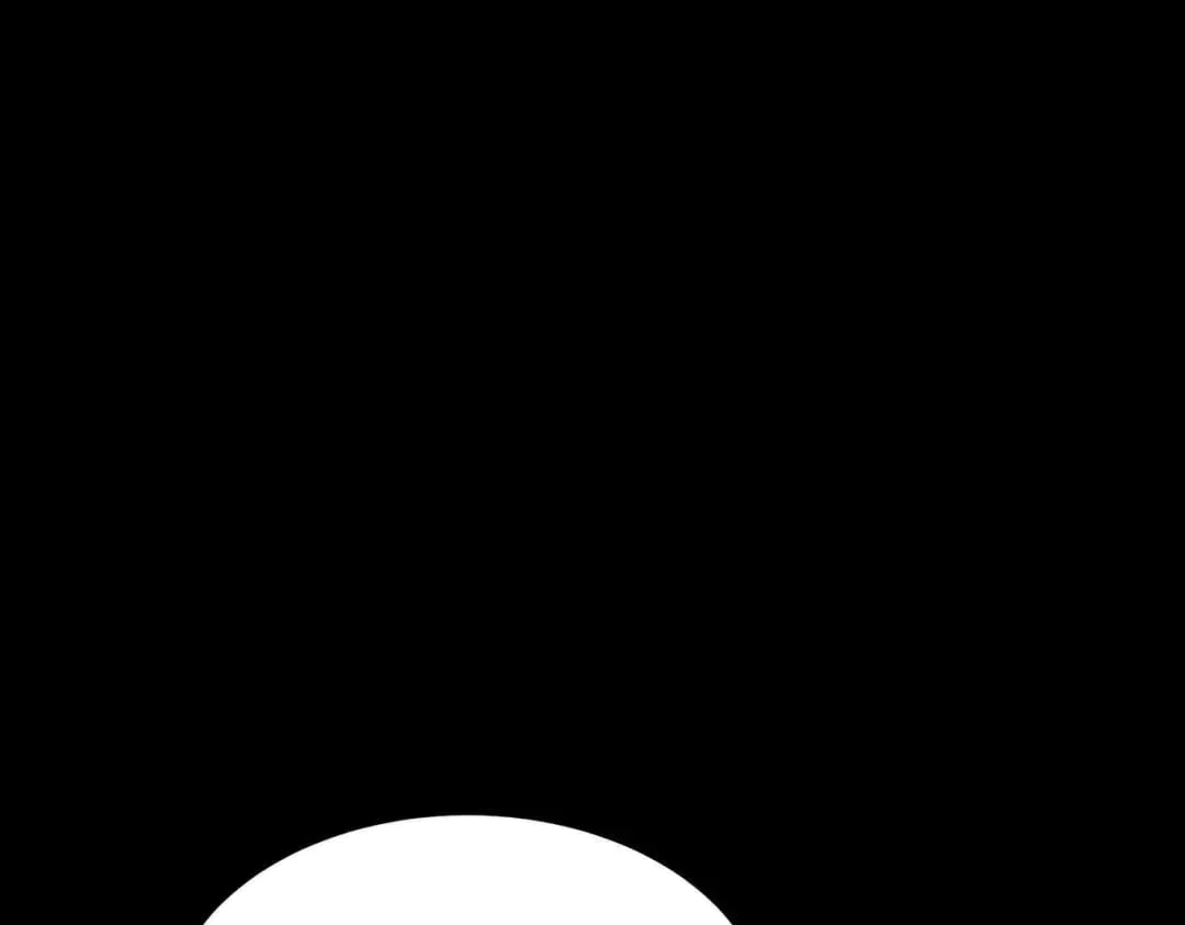 After the School Belle Dumped Me, I Became a Martial Arts God Chapter 101 – Page 78